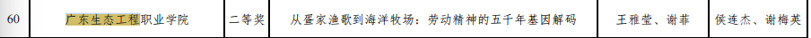 17704738066725.png 图片1.png