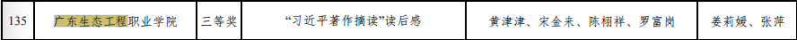 17704738579680.png 图片4.png