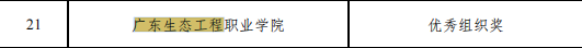17704738994327.png 图片8.png