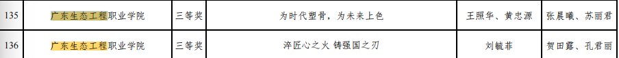 压缩_1771149793697_0.png