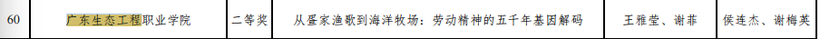 压缩_1771149793702_1.png