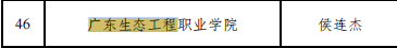 压缩_1771149793726_6.png