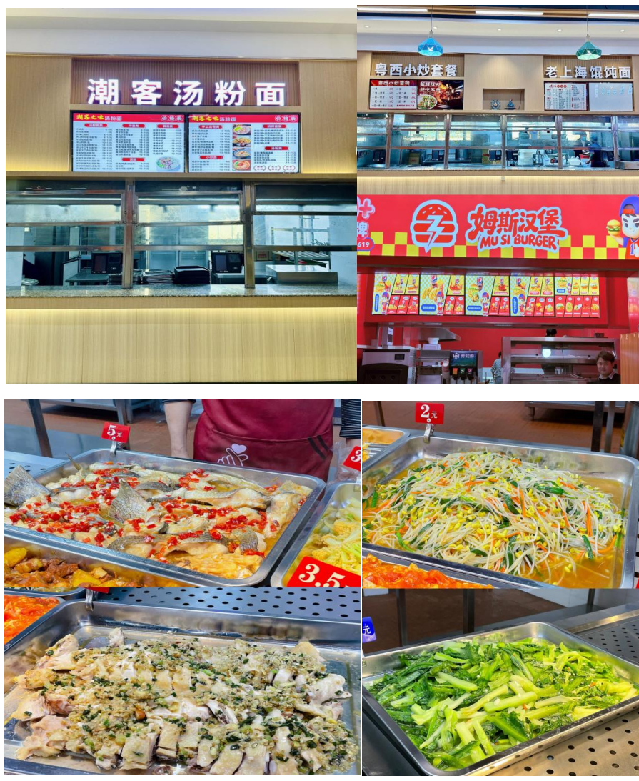 17733079421370.png 屏幕截图 2026-03-12 172852.png