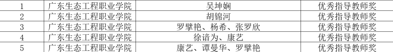 屏幕截图 2026-03-17 155421.png