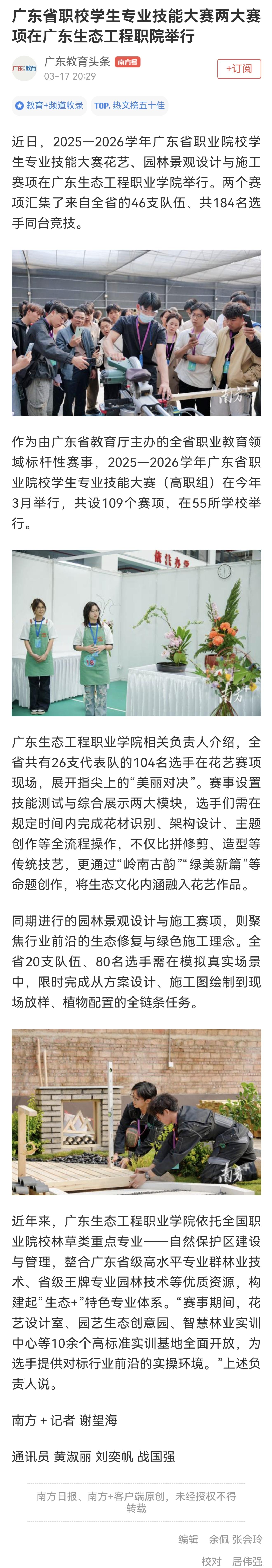 压缩.jpg