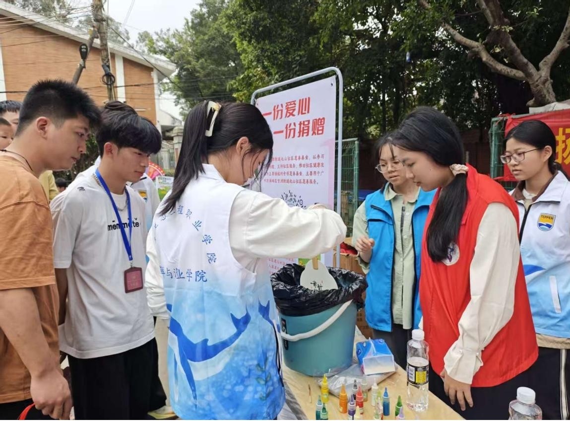 图片3.jpg
