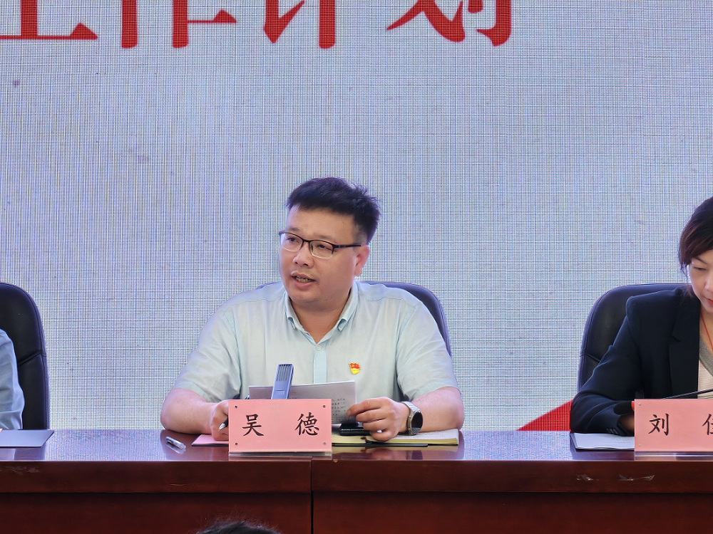 图片 3.png