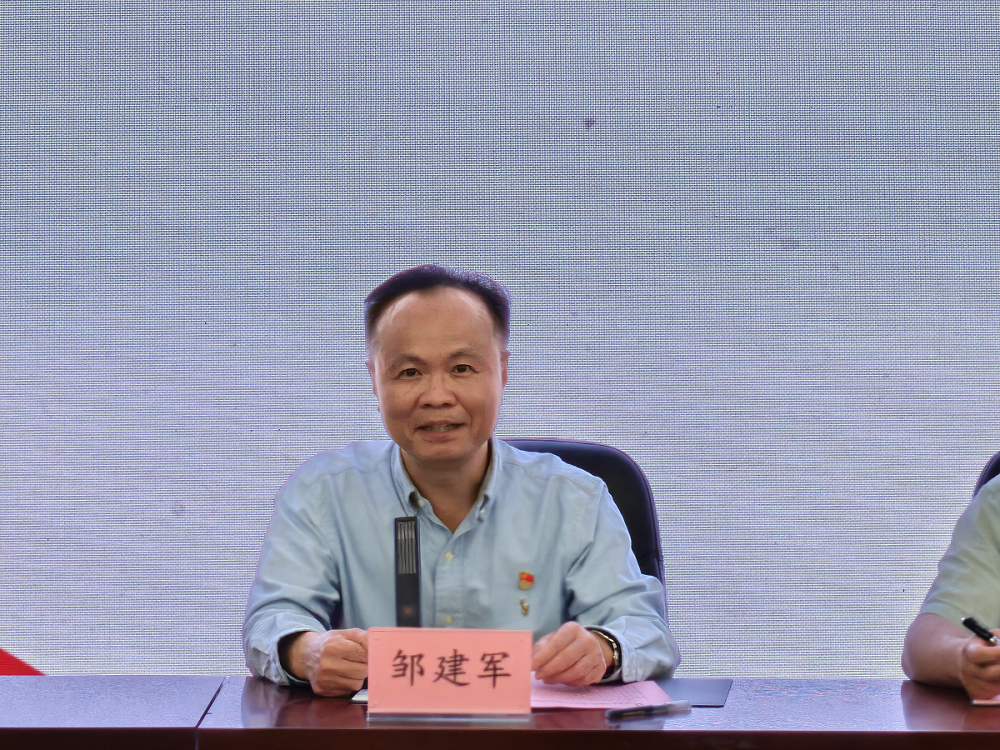 图片 4.png