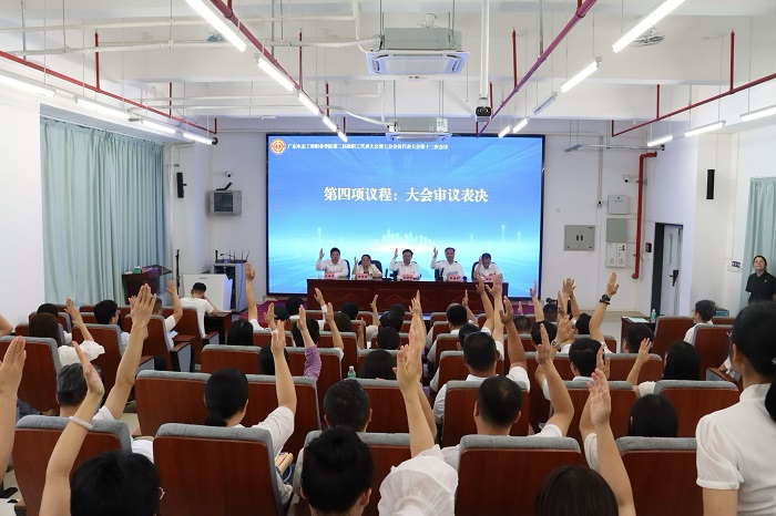 微信图片_20260326192952_724_4.jpg