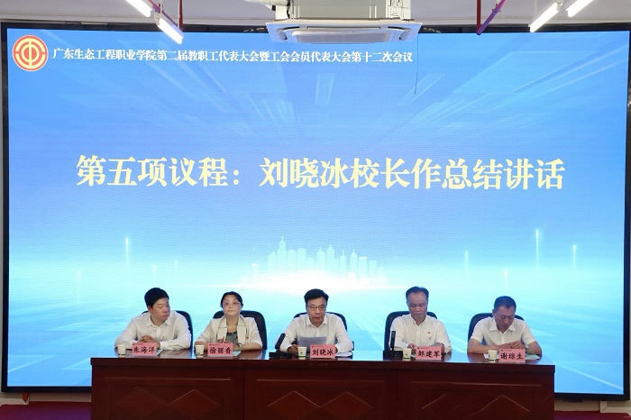 微信图片_20260326192953_725_4.jpg