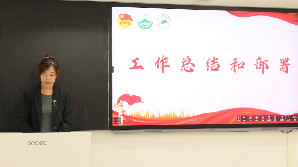 图片 1.jpeg
