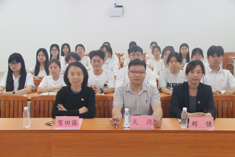 图片 3.jpeg