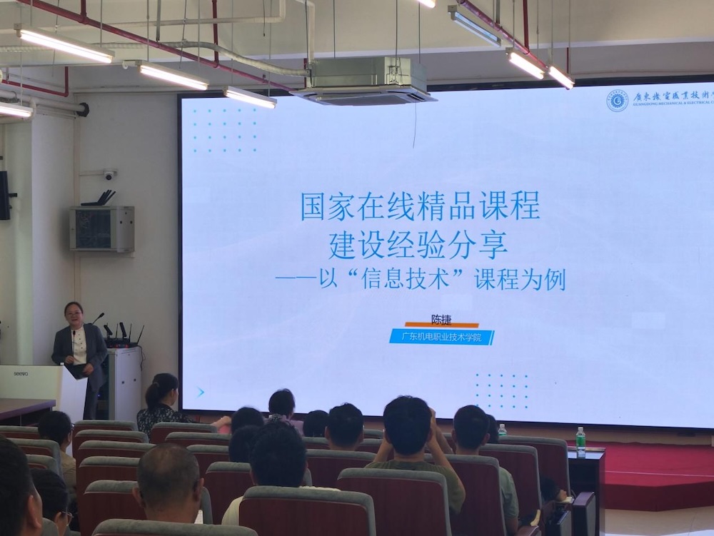 图片 1.jpeg