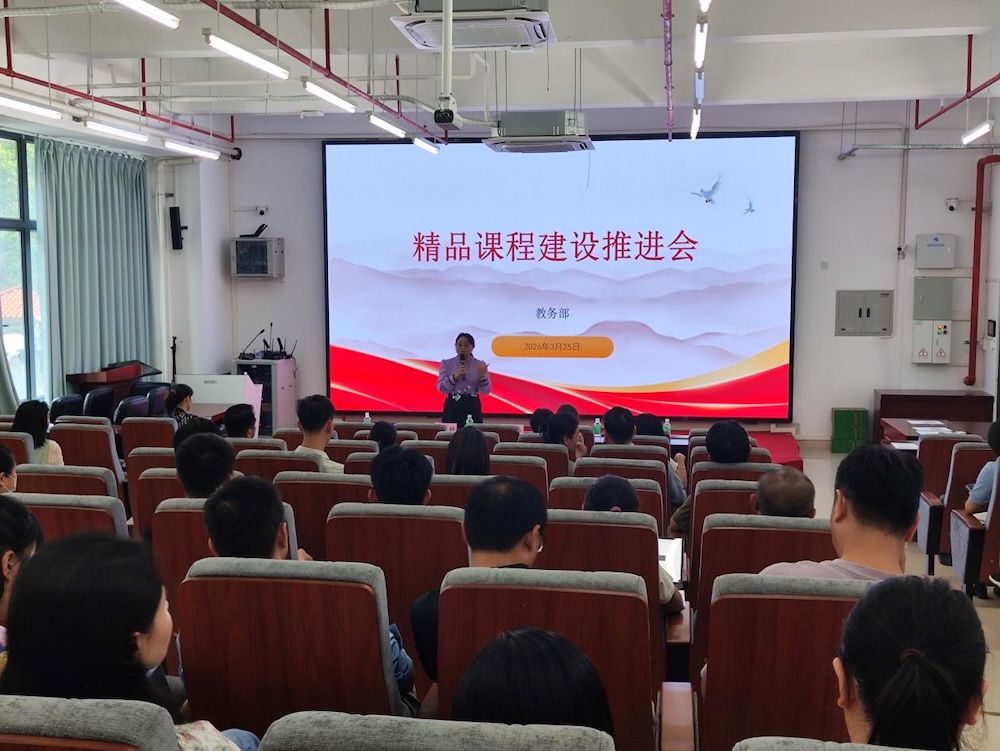 图片 2.jpeg