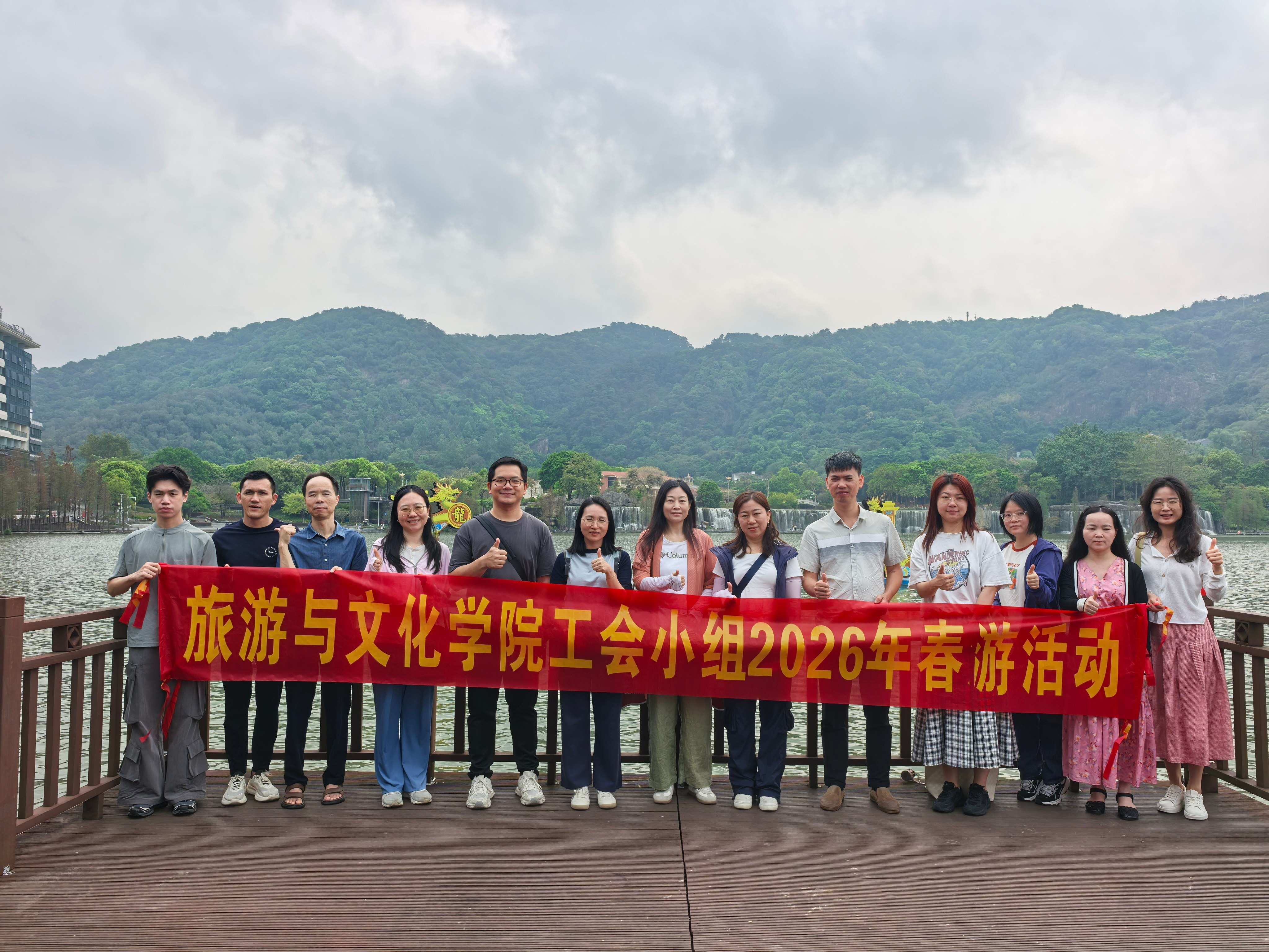 微信图片_20260331111012_37.jpg