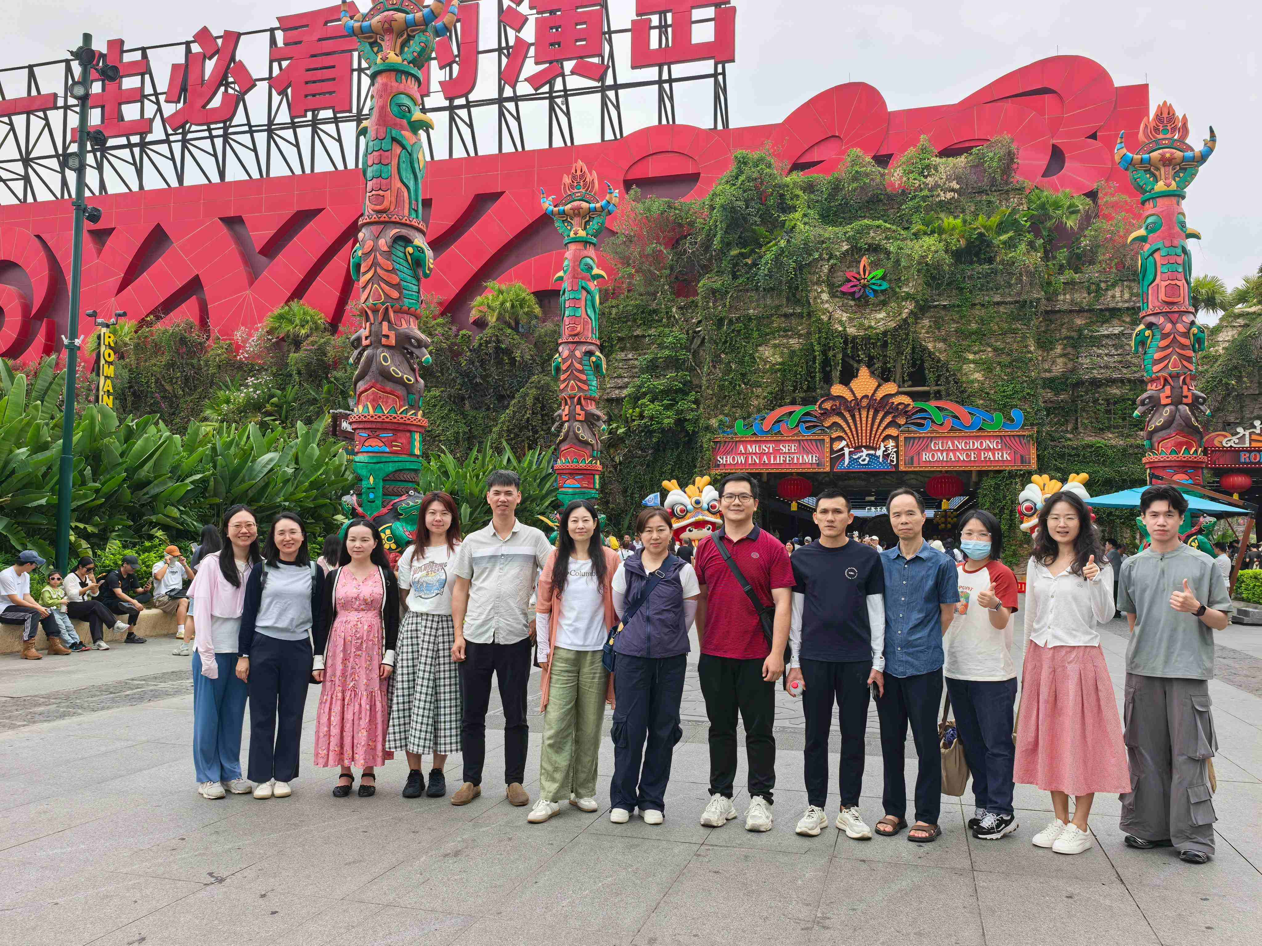 微信图片_20260331110955_28.jpg