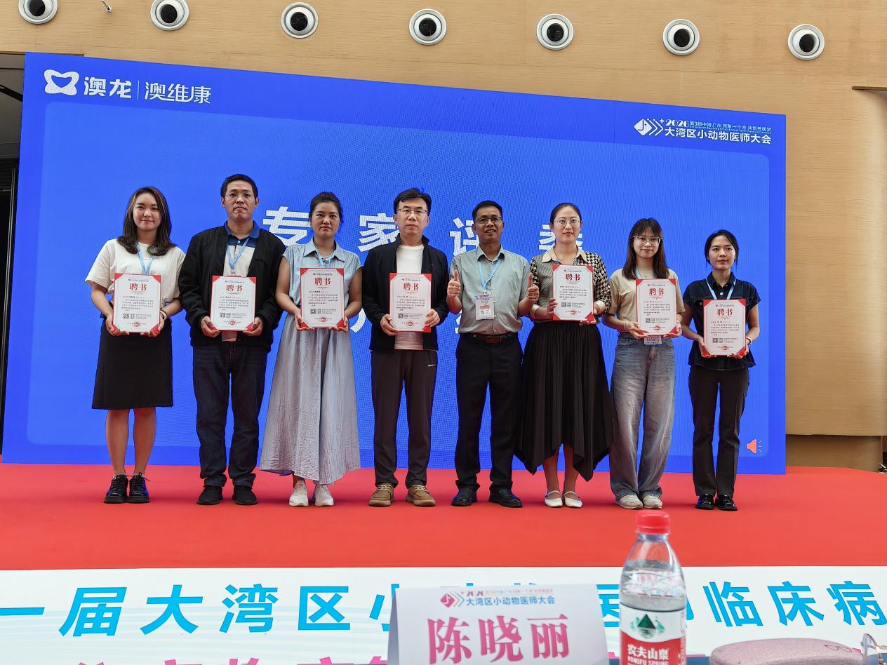 17750945256799.jpg 图片3.jpg