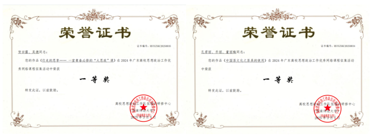 17751221748380.png 图片 1.png