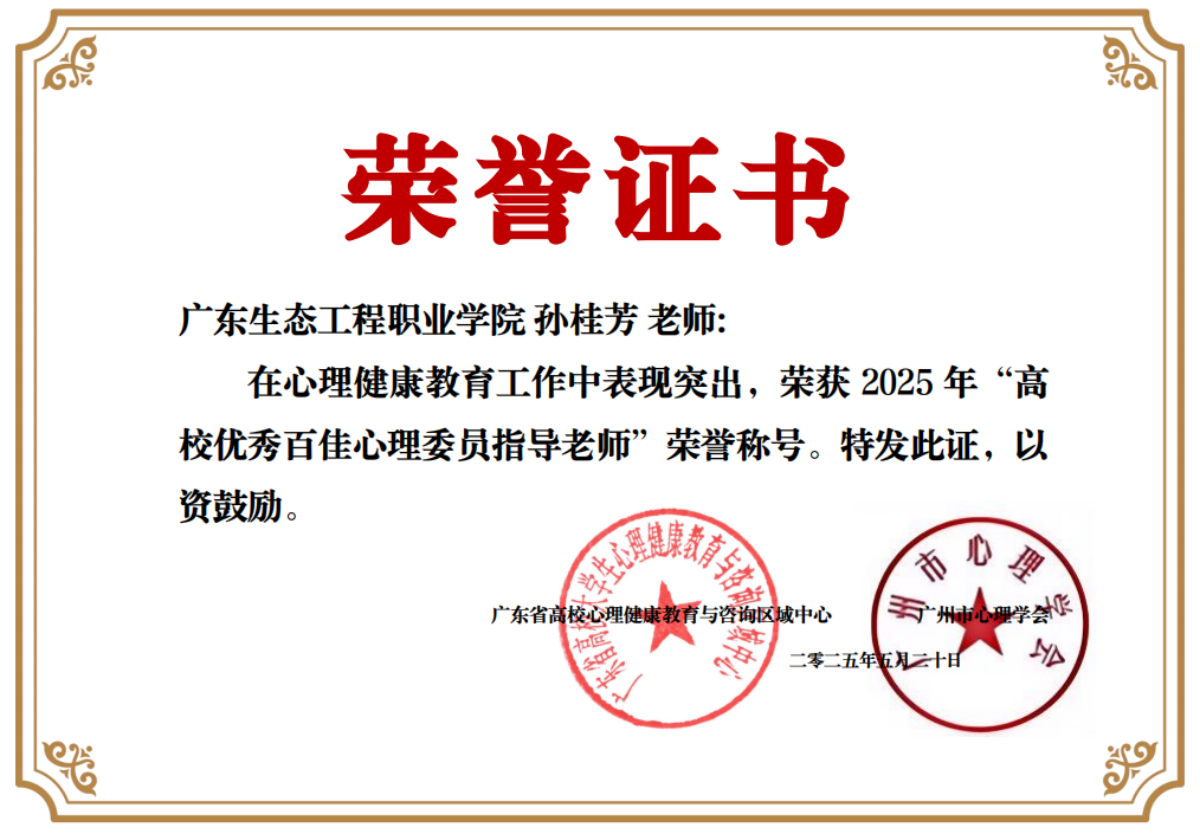 17751223487364.png 图片 10.png
