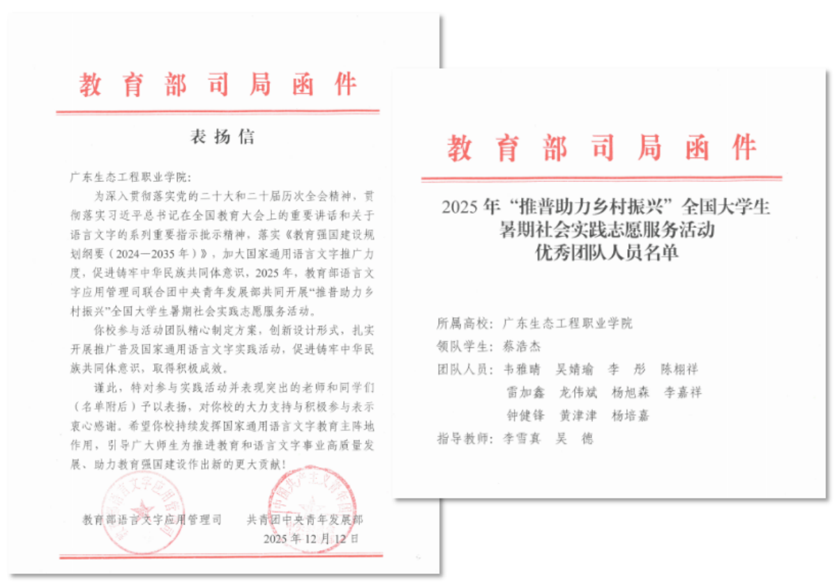 17751226565577.png 图片 24.png