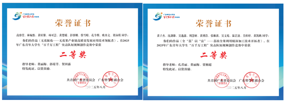 17751227182517.png 图片 29.png