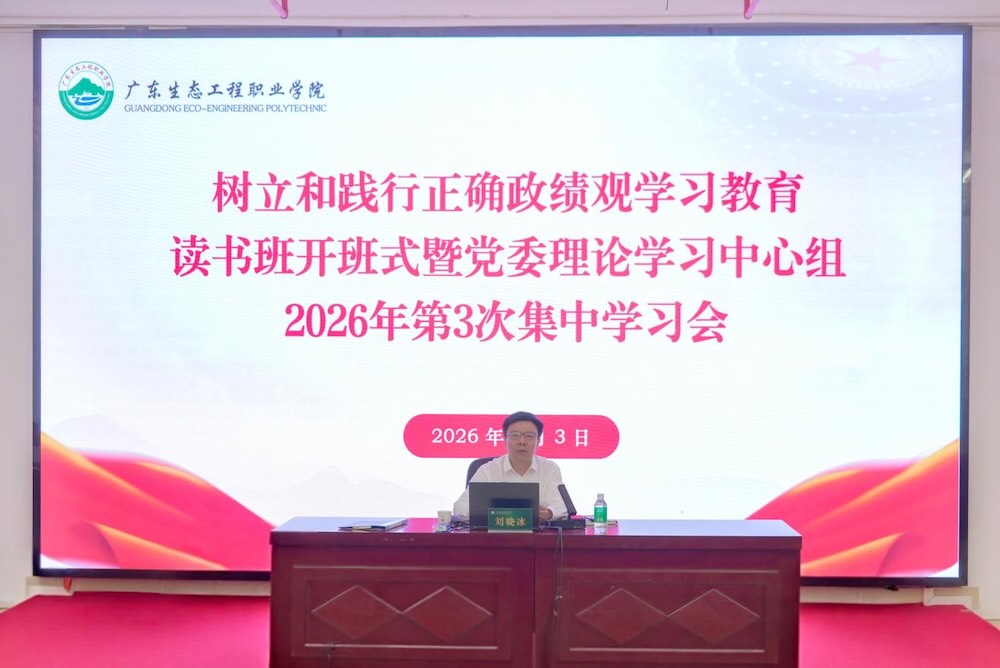 图片 1.jpeg