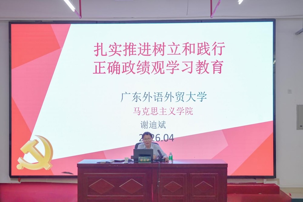 图片 2.jpeg