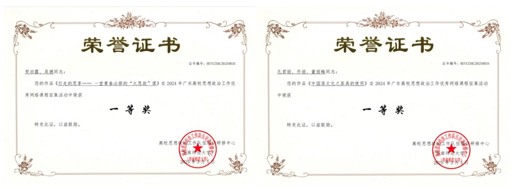 17755299679584.jpeg 图片 1.jpeg