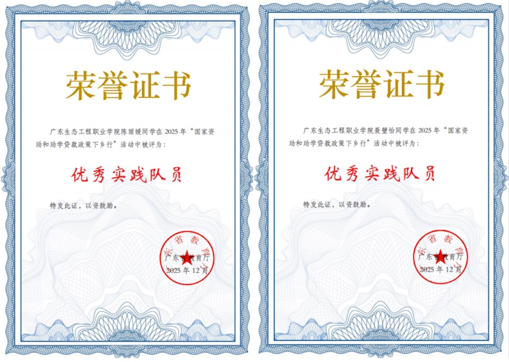 17755300855387.jpeg 图片 14.jpeg