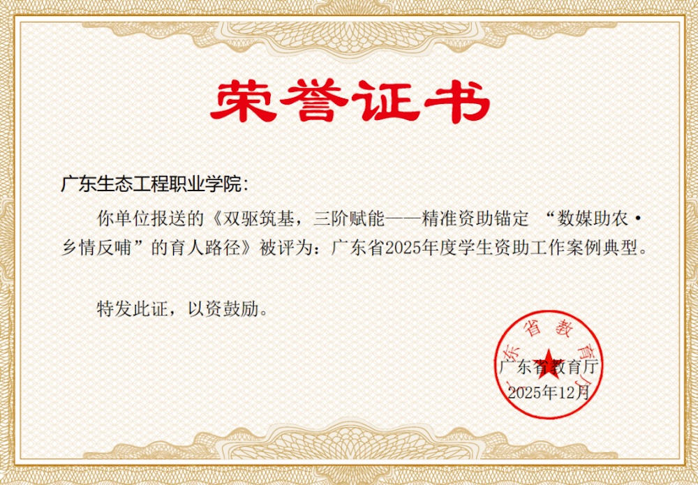 17755300907284.jpeg 图片 15.jpeg