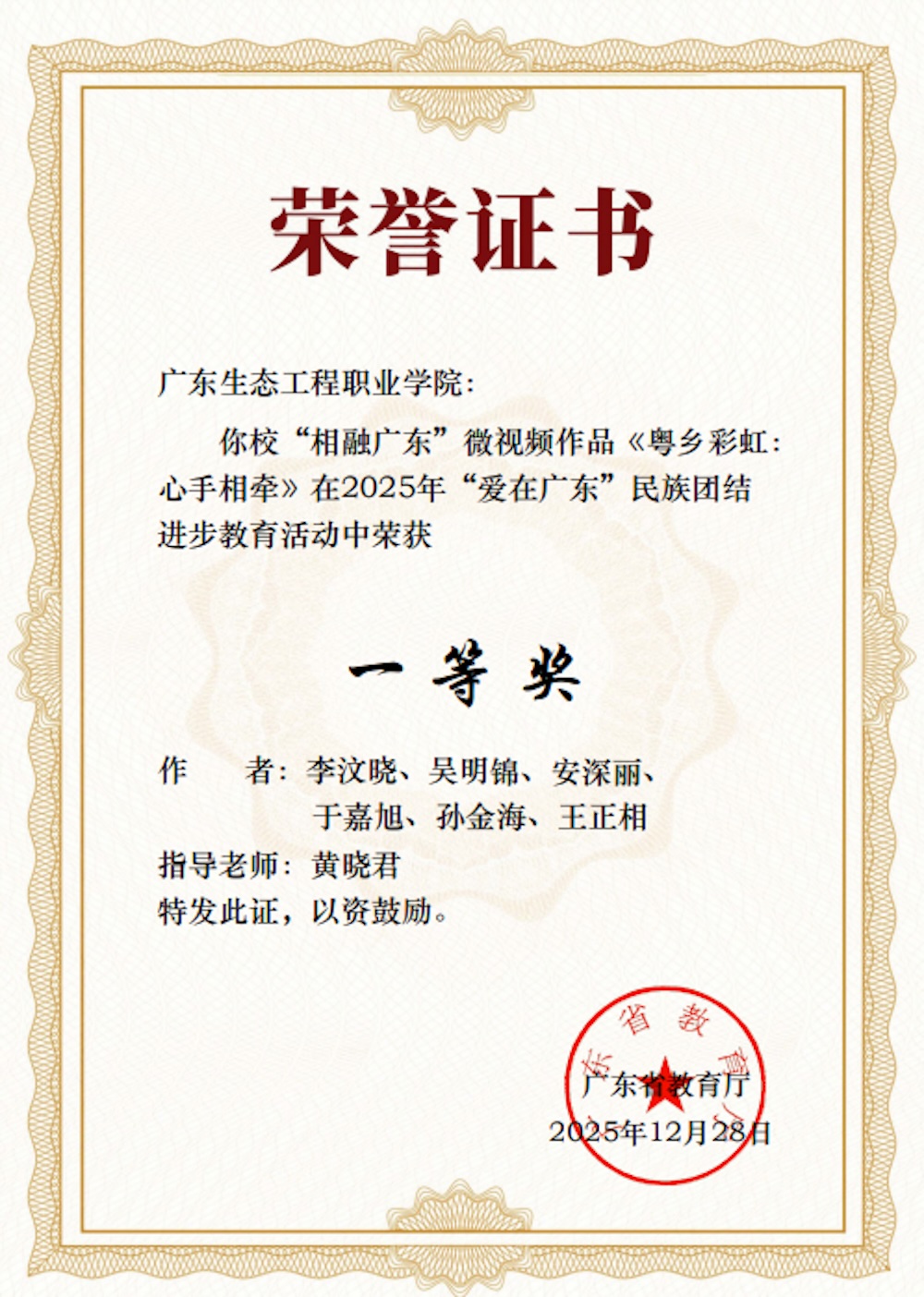 17755301383319.jpeg 图片 21.jpeg