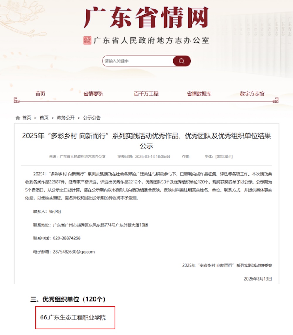 17755301614247.jpeg 图片 23.jpeg