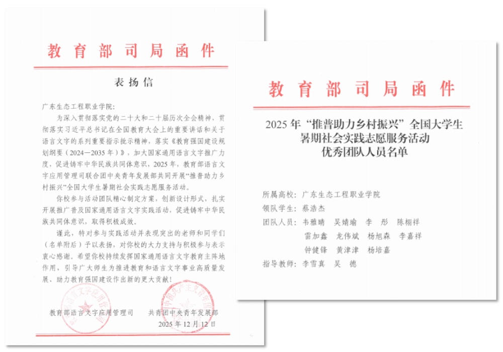 17755301689135.jpeg 图片 24.jpeg