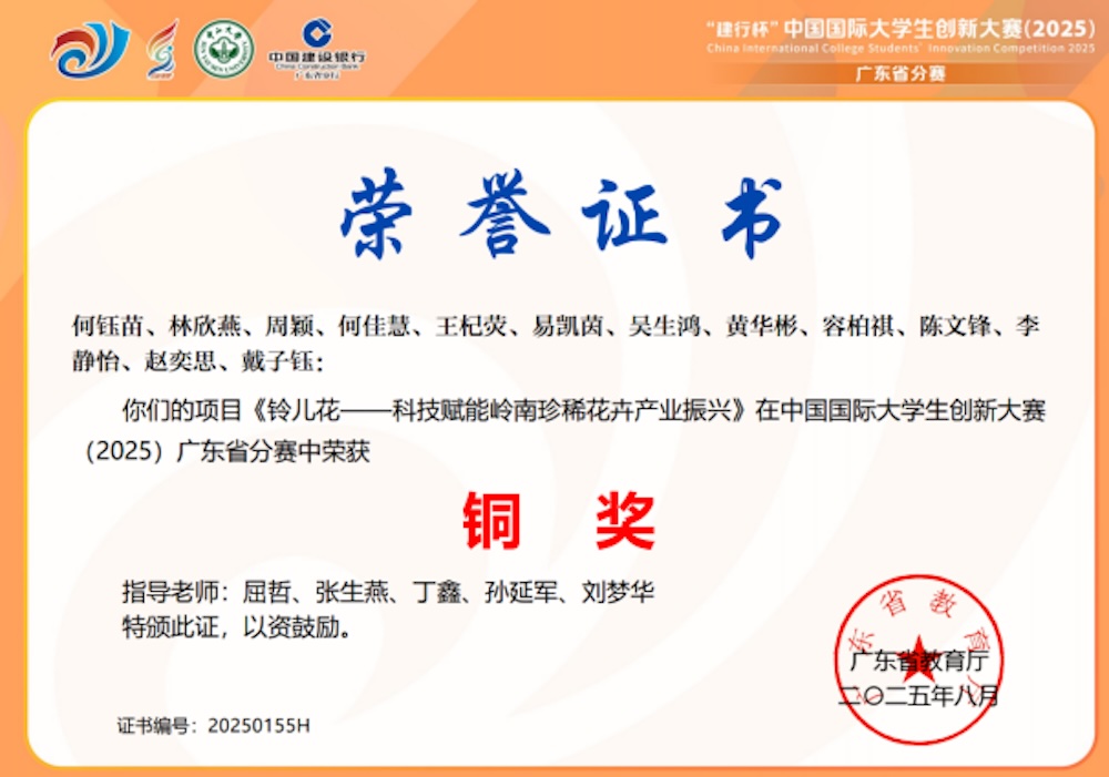 17755302184737.jpeg 图片 25.jpeg