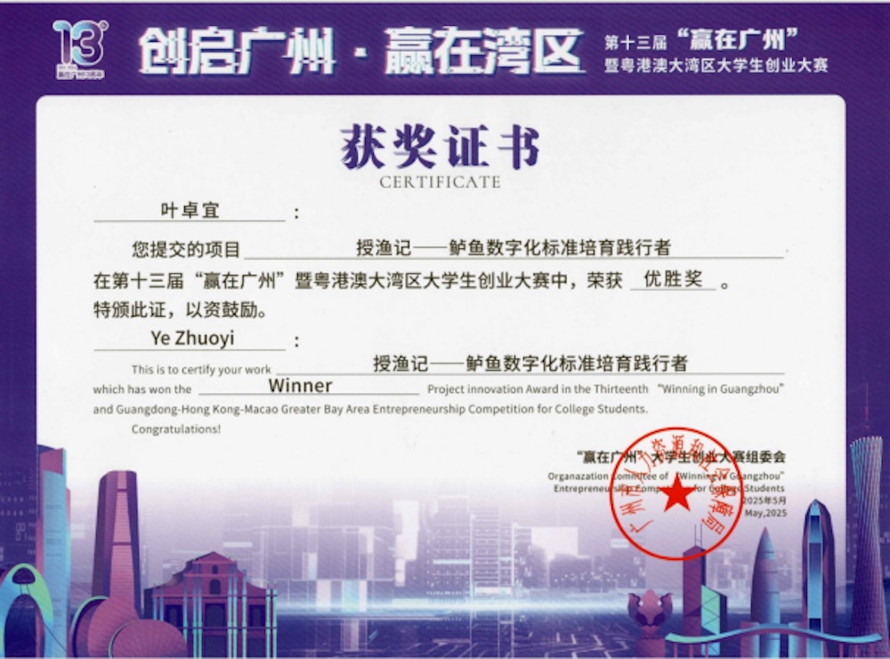 17755302242459.jpeg 图片 26.jpeg