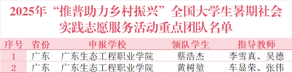 1775530244477.jpeg 图片 27.jpeg