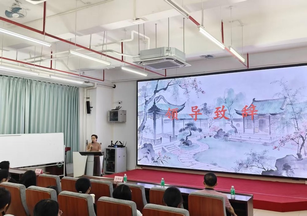 图片 1.jpeg