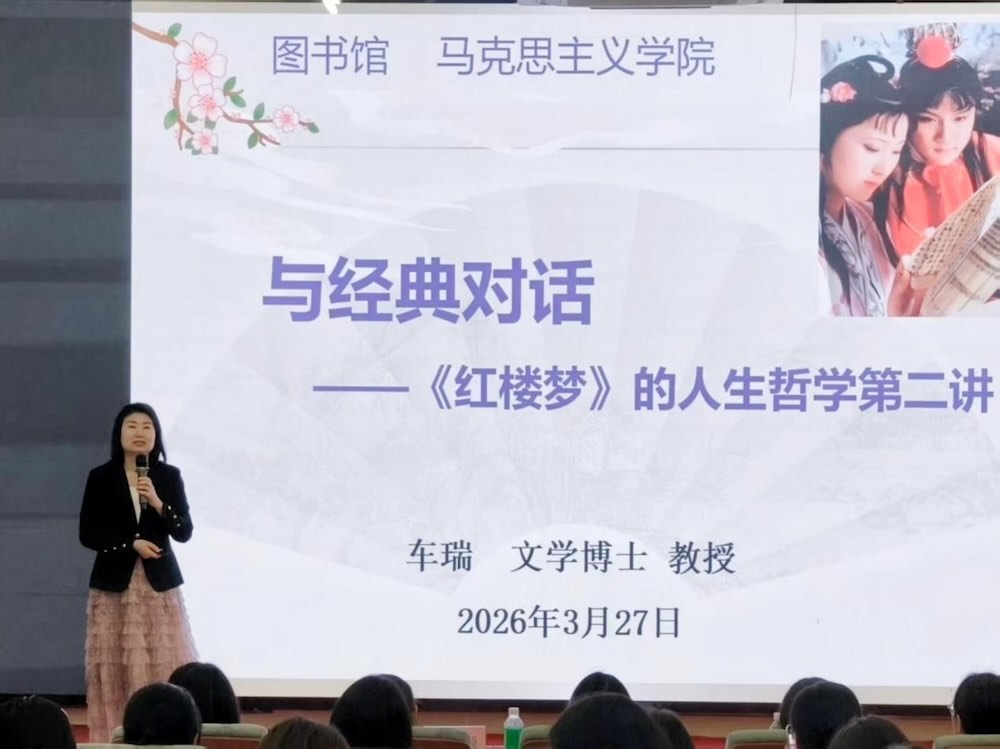 图片 2.jpeg