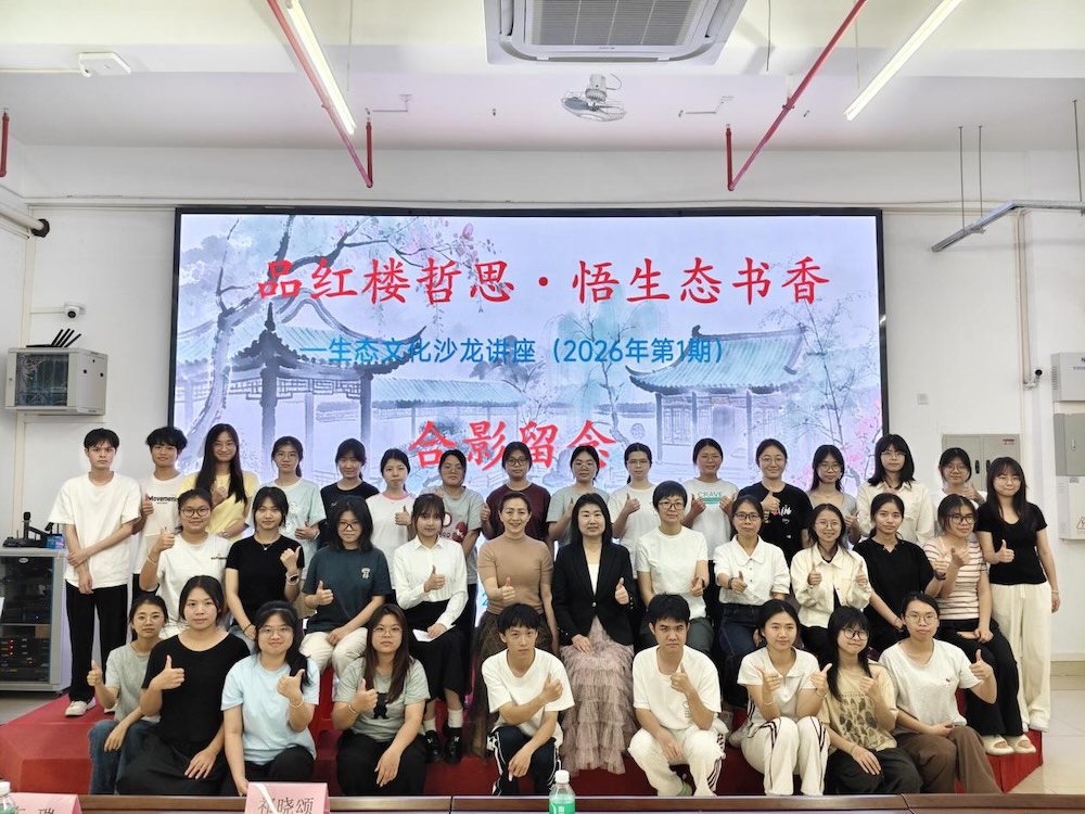 图片 3.jpeg