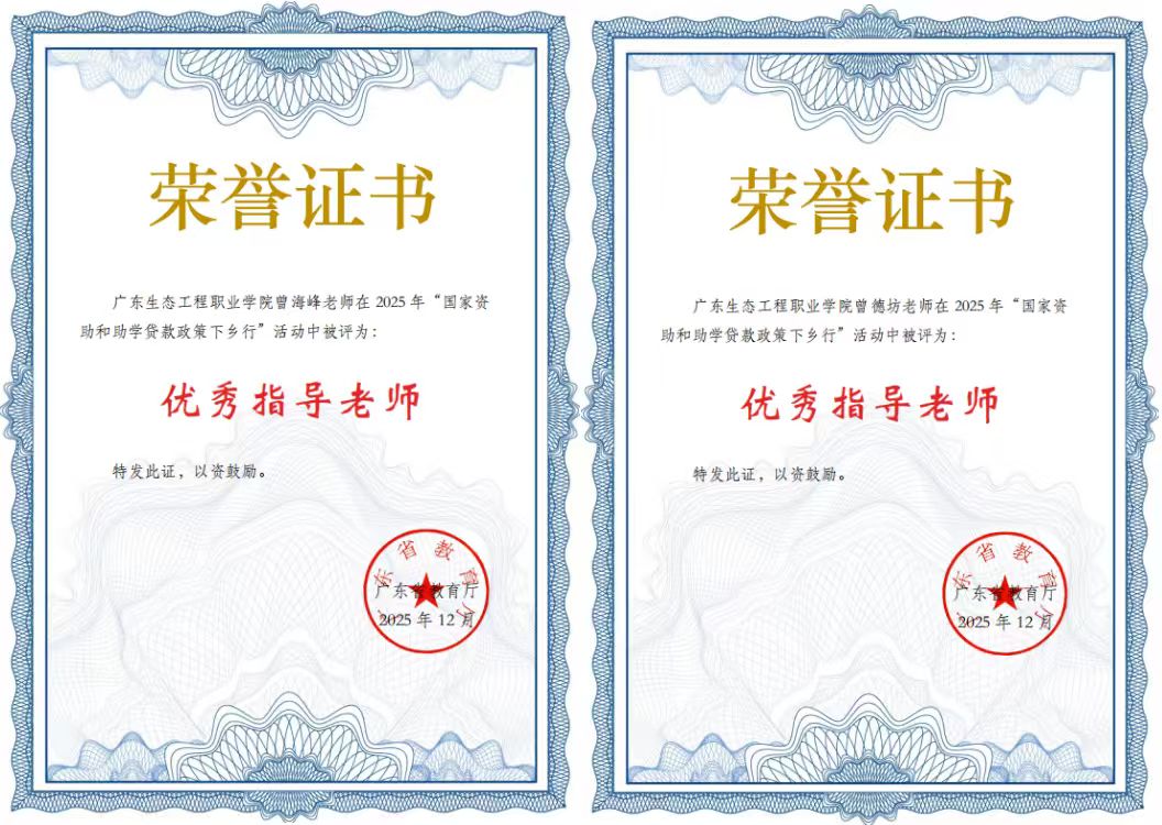 17755530316063.jpg 微信图片_2026-04-07_170911_554.jpg