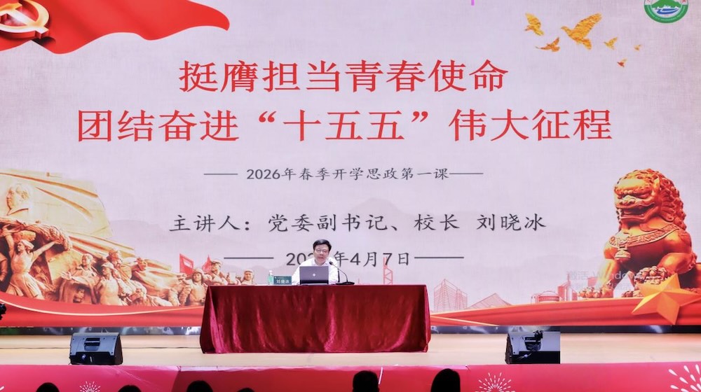 1775555658507.jpg 图片 1.jpg