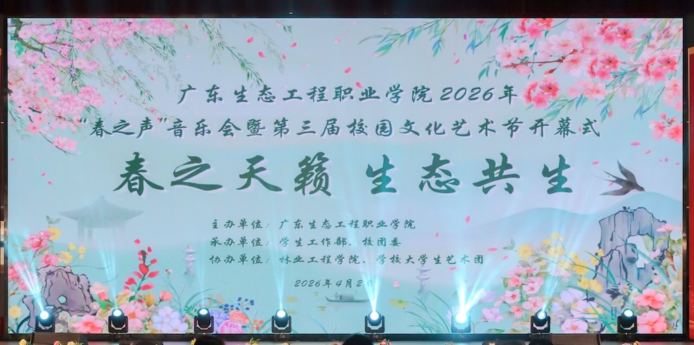 图片 1.jpeg