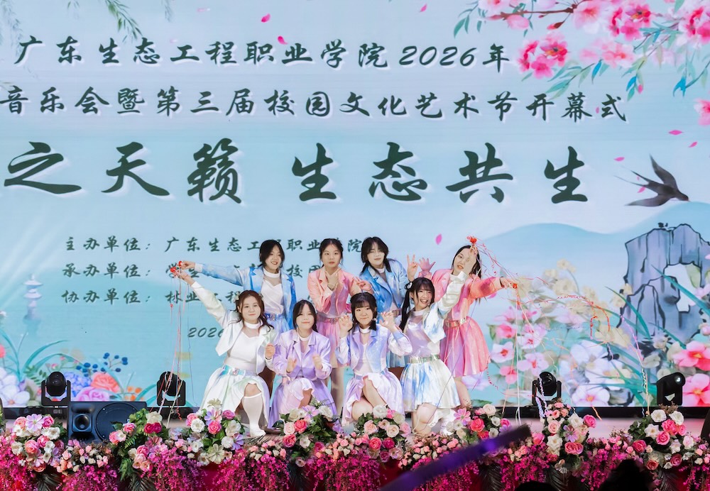 图片 4.jpeg