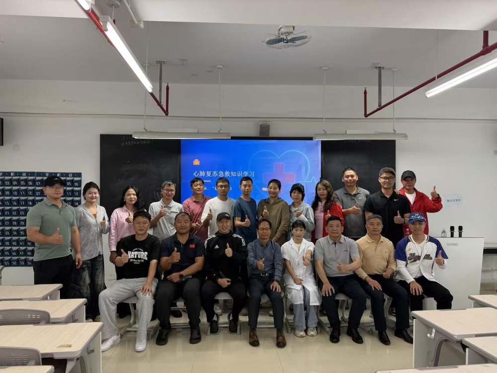17757832647822.jpeg 图片 4.jpeg