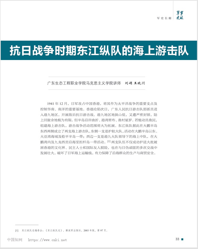 17760510924641.jpg 图片 1.jpg
