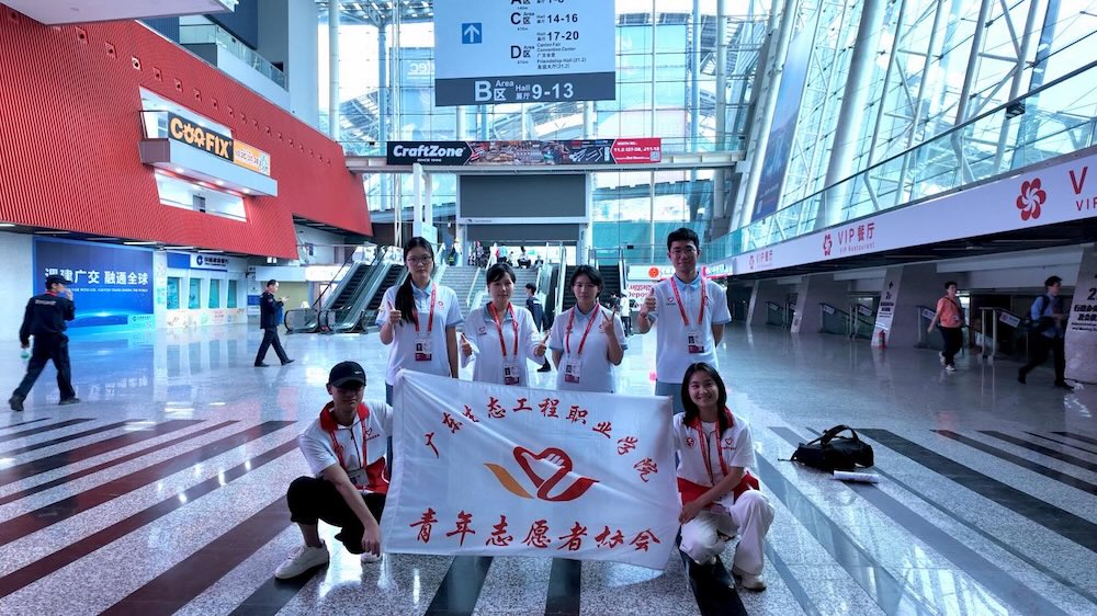 图片 1.jpeg