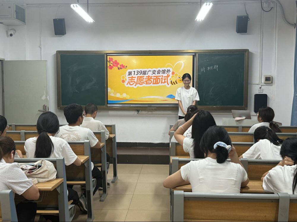 图片 2.jpeg