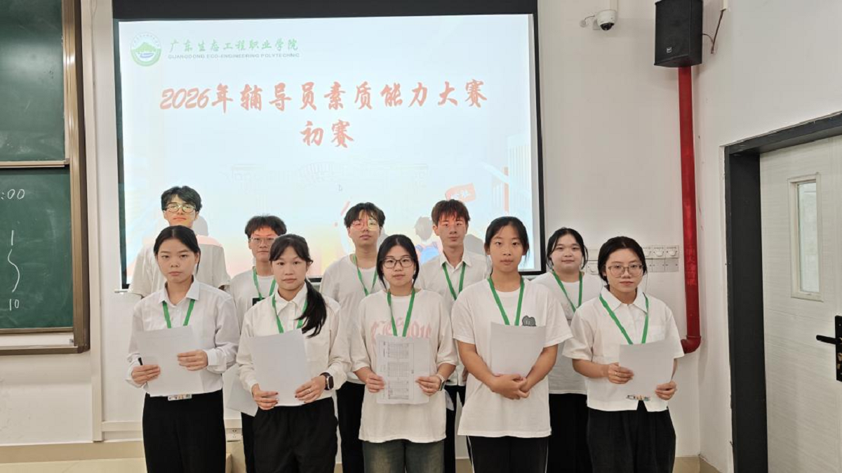 17764079192544.png 图片 1.png