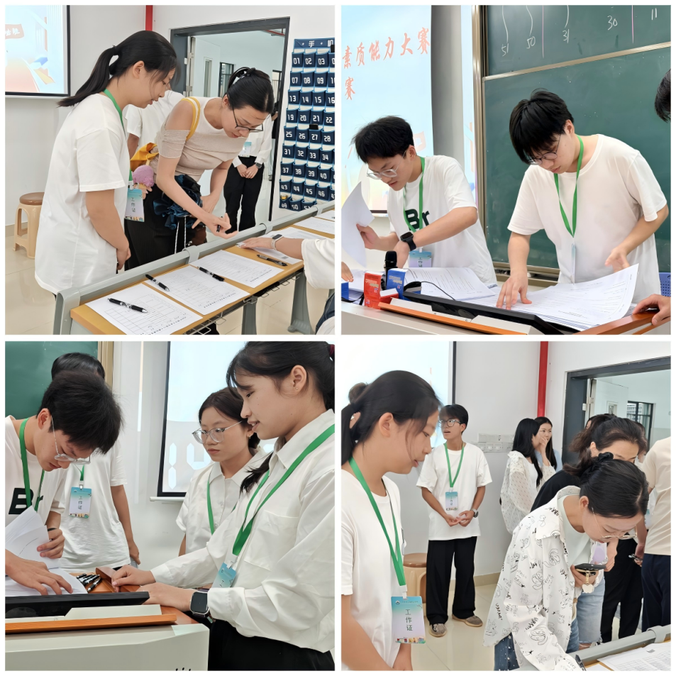 17764079766748.png 图片 3.png