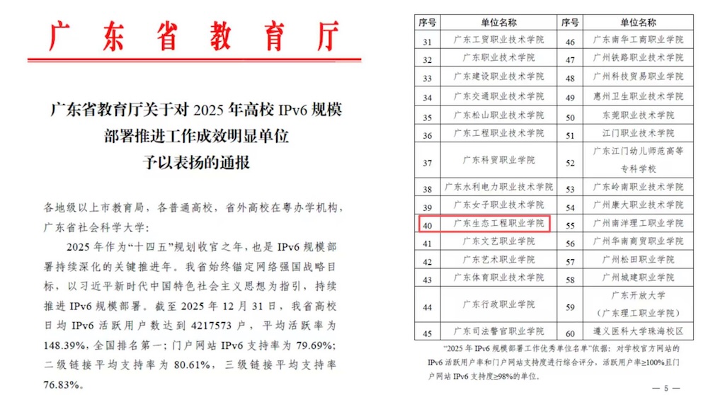 1776427532948.jpg 图片 1.jpg
